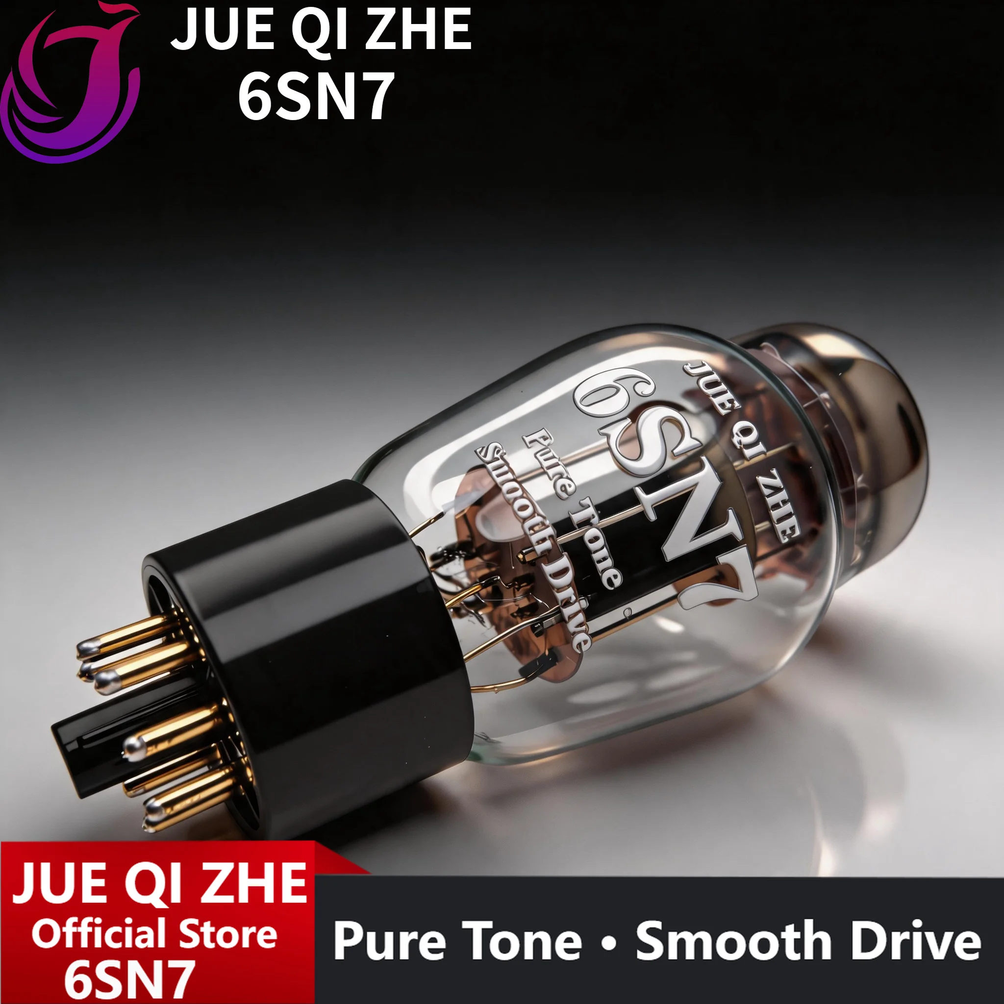 Вакуумная лампа JUE QI ZHE 6SN7 (замена 6N8P, CV181) для ламповых предусилителей, Hi-Fi аудиоусилителей, модернизация аудиосистем