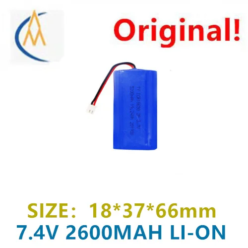 buy more will cheap 7.4V ICR18650 lithium battery pack with protective plate 2600mAh handheld printer charging lithium battery