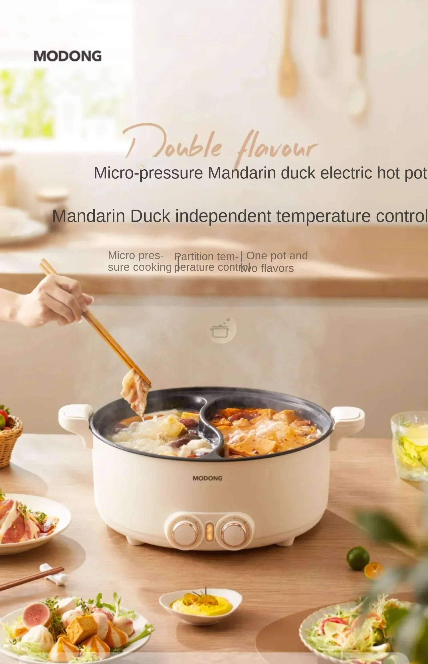 

Электрическая горячая кастрюля Modong 220 В, 2 вкуса Инь-Ян, многофункциональная плита большой емкости для семейного использования A