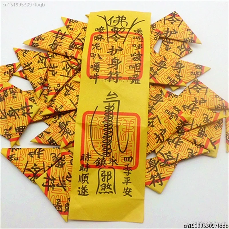 50pcs Feng Shui Pray For Peace Buddhist Amulet Home Decoration Accessories Religious Paper Plastic Periapt Folk Apotropaic Art