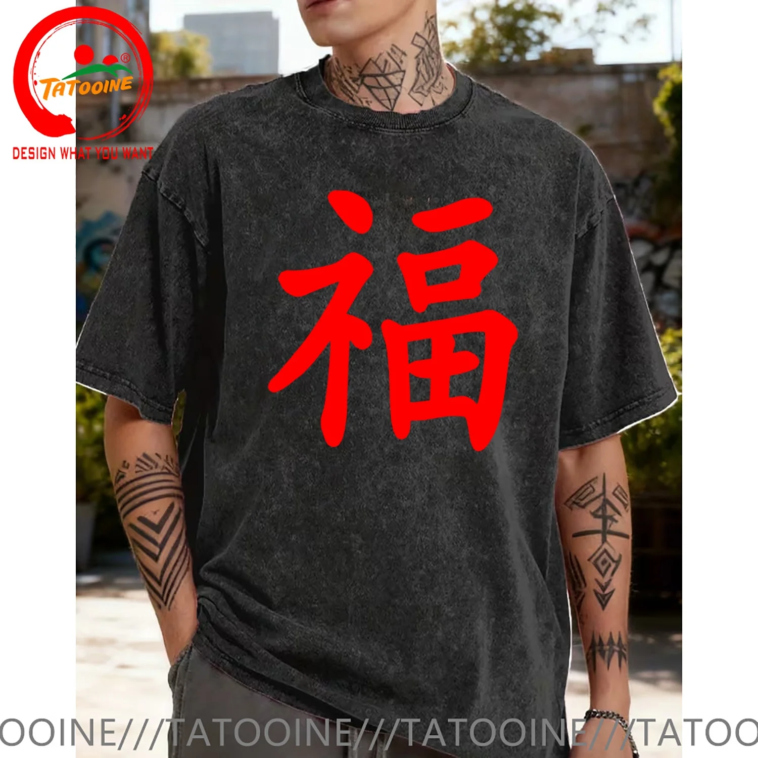 Funny Design Luck Happiness Symbol Chinese Character Calligraphy  SRed Doublet Men Fashion Trendy Casual Clothing Stylish Tops