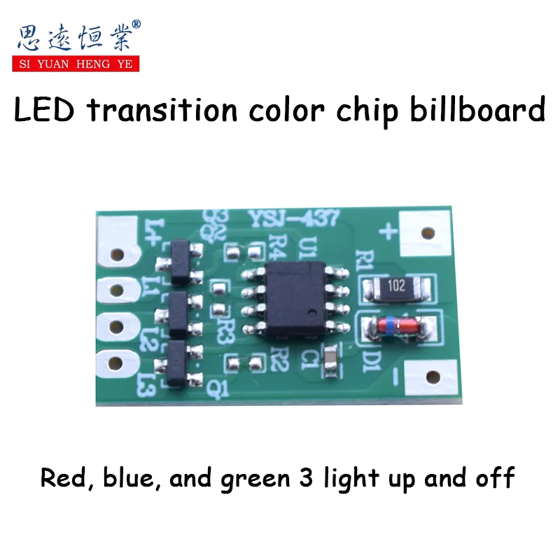 1pcs Red blue green 3 way fading LED transition color chip billboard microlandscape model LED lighting