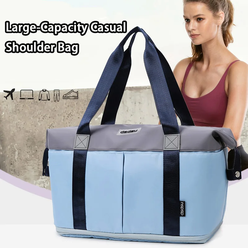 

Повседневная легкая дорожная сумка большой емкости, расширяемая спортивная сумка двойного назначения для влажной/сухой уборки для мужчин и женщин, сумка для хранения одежды