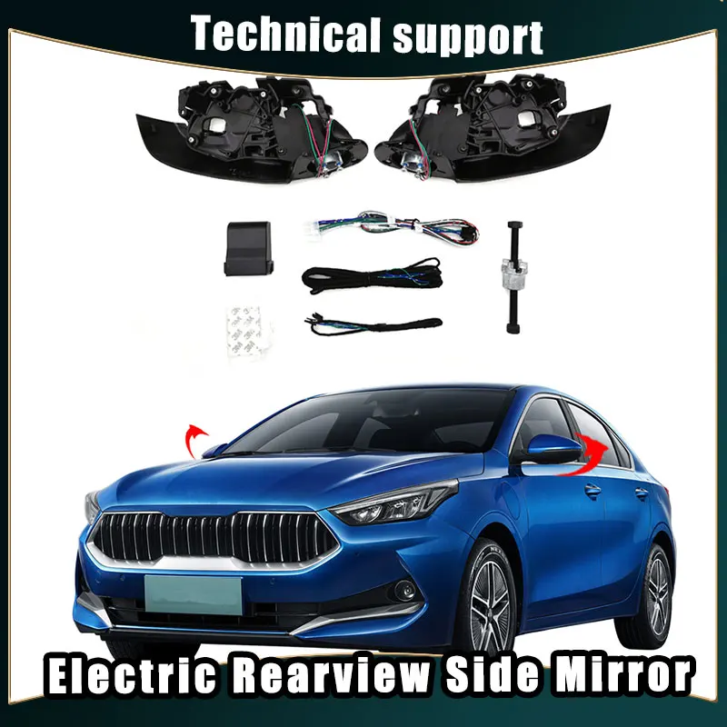 For Kia K3 2020 -2023 Auto Intelligent Automatic Car Electric Rearview Side Mirror Folding System Kit Module