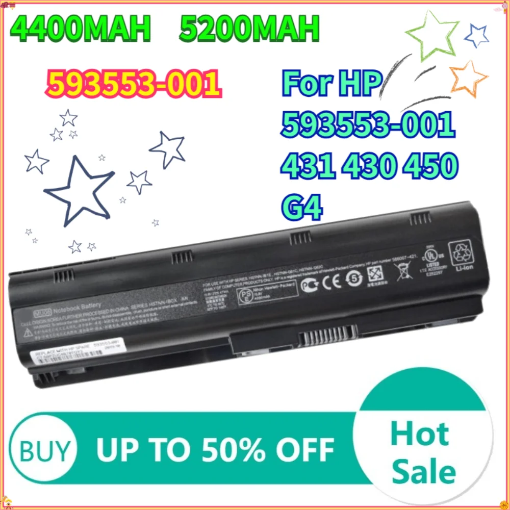 

4400MAH 5200MAH MU06 593553-001 Battery For HP 593553 - 001 431 430 450 G4 593554 - 001 laptop batteries