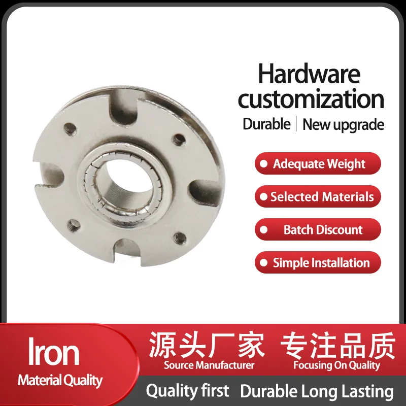 

Commercial Industrial Activity Iron Arbitrary Stop Plane 360 Degree Rotation Axis Hollow Plane Disc Damping Hinge