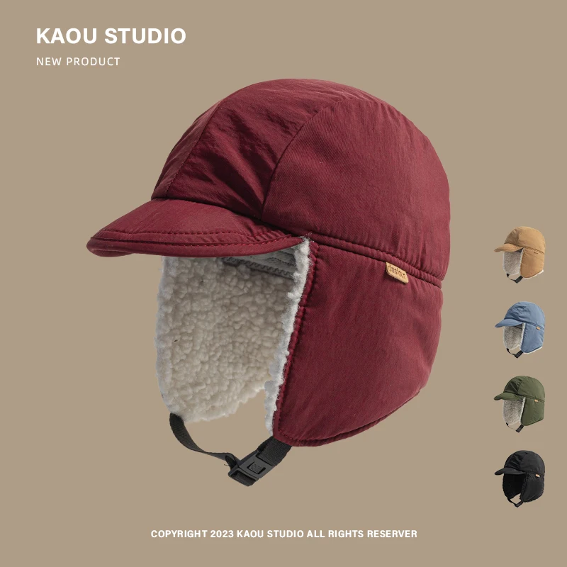 

Autumn and winter Lei Feng hat men's and women's outdoor warm lamb wool ear protection hat versatile short brim pilot hat