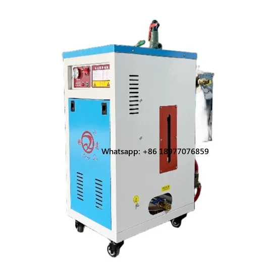 2026 Electric Steam Generator Small Evaporator Brewing Maintenance Clothing Curtain Ironing Boiler Clothing Store And Dry Cleani