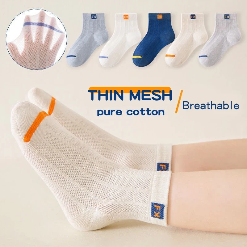 Chaussettes en maille respirante ultra fine pour garçon, chaussette athlétique mignonne RX, chaussettes invisibles transparentes, vente en gros à vendre, 1-16 ans, 5 paires