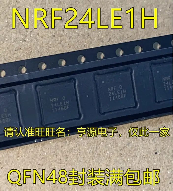 NRF24LE1H 24LE1H QFN48 -IC
