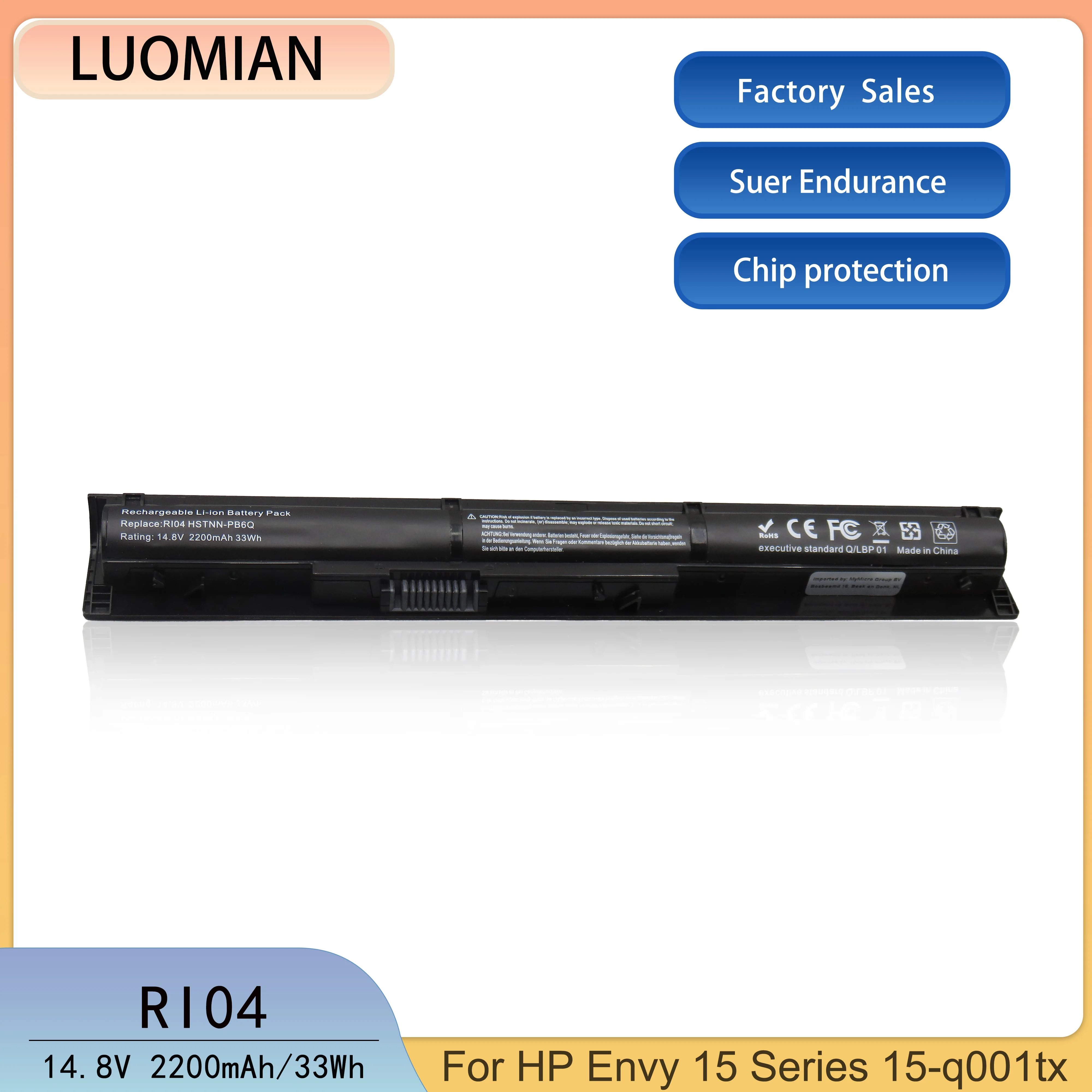 Аккумулятор для ноутбука HP ProBook 455 450 470 G3 RI04 RI04XL 805047-851 805294-001 805047-221 HSTNN-PB6Q