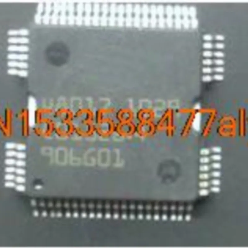 新品-48017-商品数量：5個