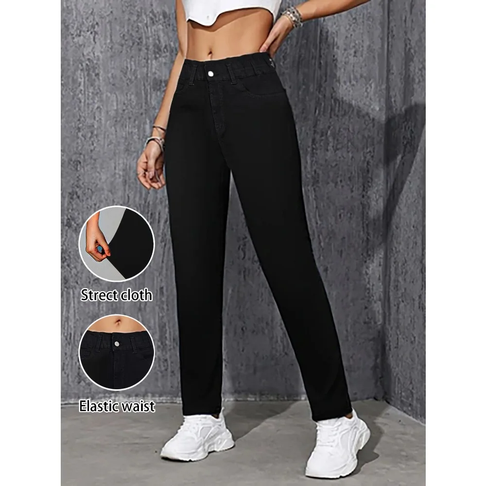 Ladies' high waist stretch denim trousers, slim pure black casual pants, elastic waist for everyday wear.