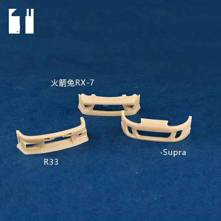 1/64 수지 모델 자동차 수프라 R33 RX-7 앞 범퍼 랙 디스플레이 선반 차고 액세서리, 흰색 금형, 도색되지 않음