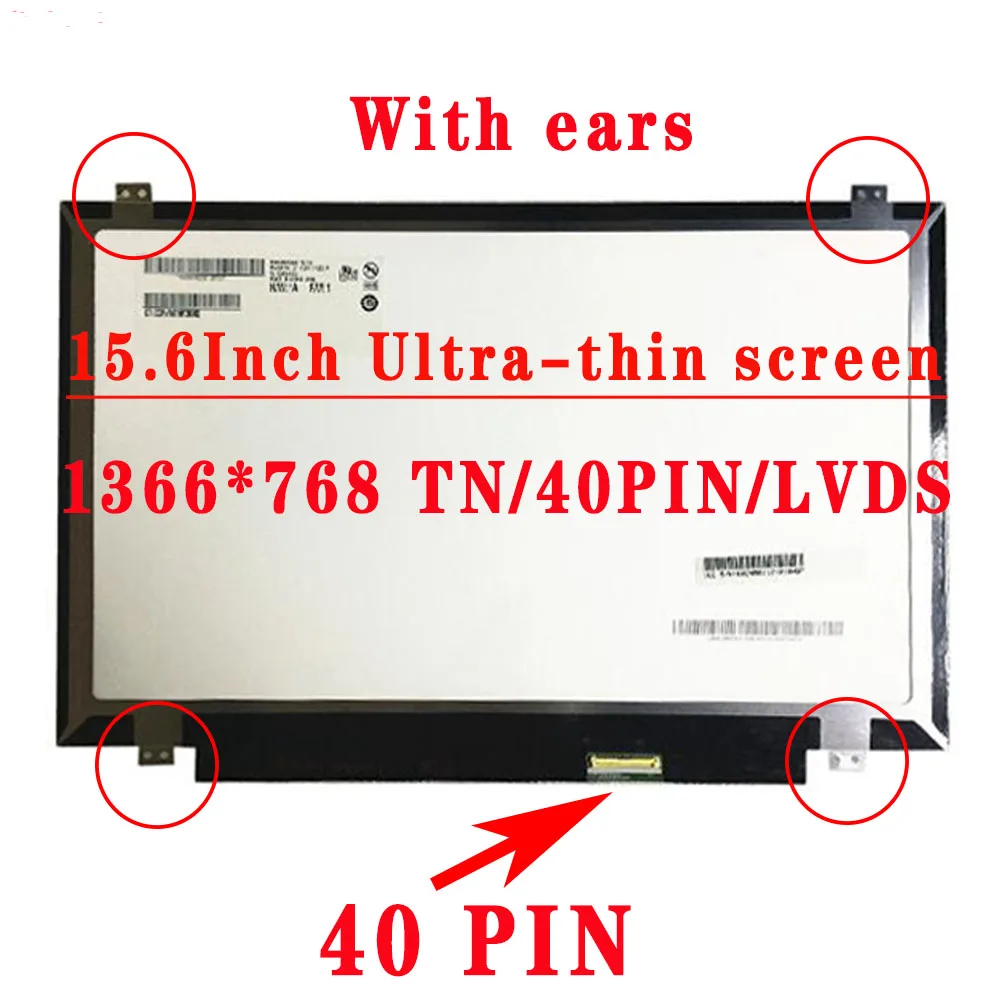 15.6 inch 1366X768 TN 40PINS LVDS Ultra-Thin LCD Screen For DELL Inspiron 15-3537 15-3521 15-5521 15-5535 5537 5539 7537 M531R