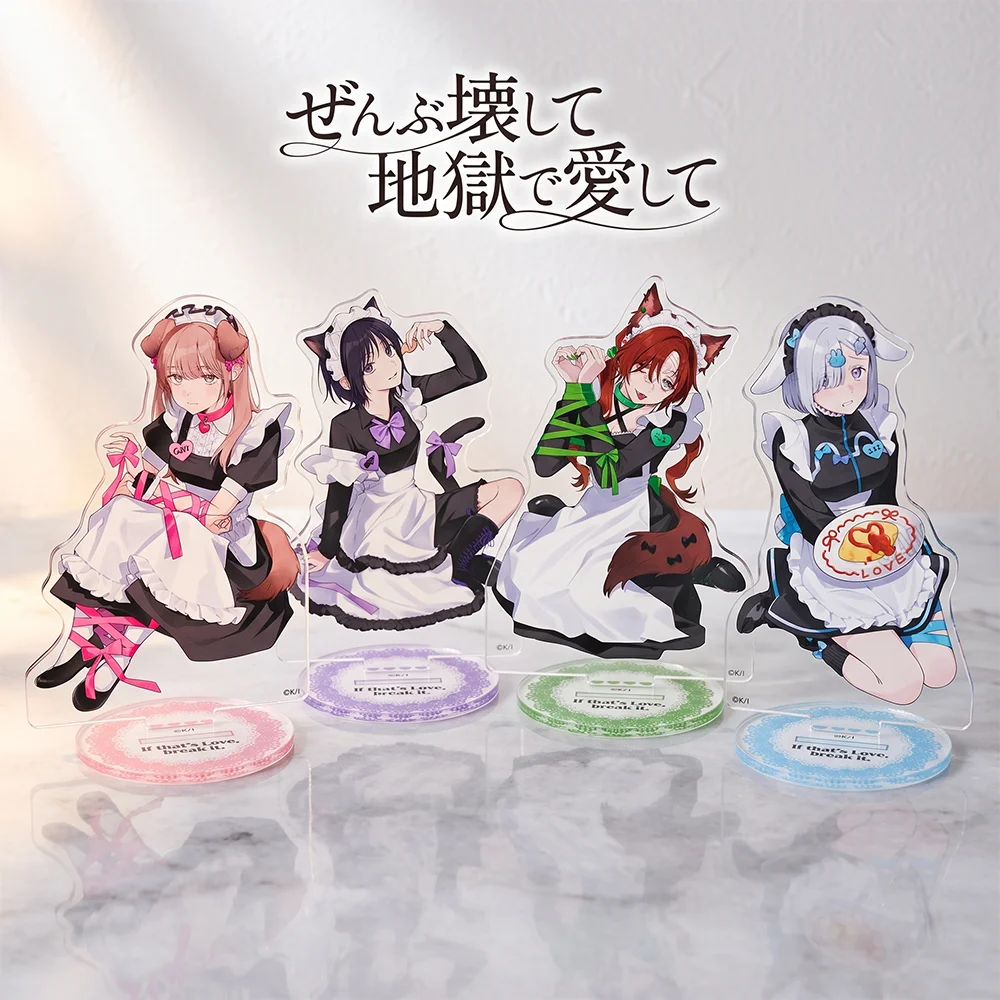 Destroy Everything Love in Hell Sitting Pose VER 15CM Double Sided Acrylic Stand Keychain 2026 New Anime Stand Kurami Desk Decor