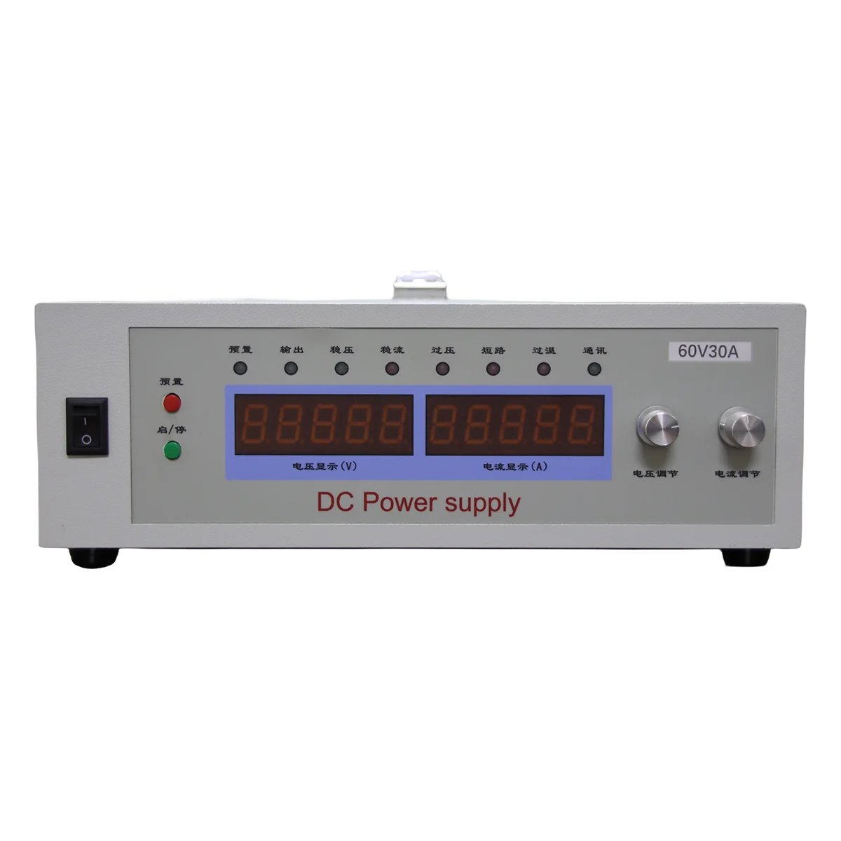 laboratory adjustable 6V 10V 13.8V 15V 20V 25V 40V 50V 250V 5A 40A 50A 60A 80A 100A lab Switching DC power supply