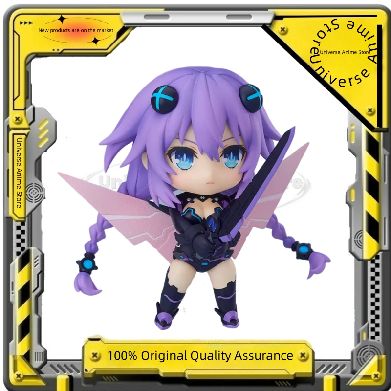 

【Coming Soon】Original Super Dimensional Game Neptune Blue Purple Heart Q Version Action Doll