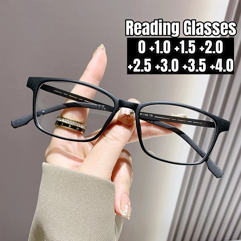 

New TR90 Ultra Light Anti Blue Light Reading Glasses Fashionable Full Frame Presbyopia Glasses Anti-reflective Unisex Eyeglasses