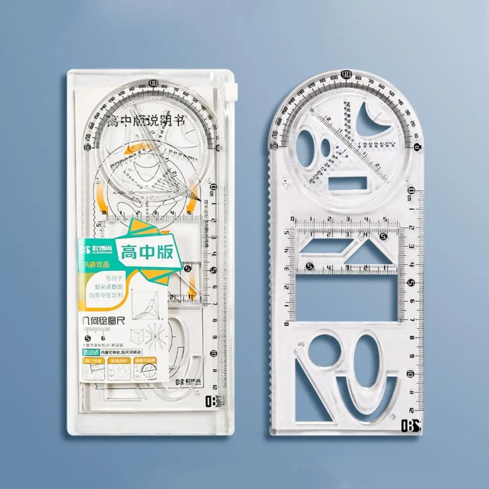 

Новый креативный подарочный набор канцелярских принадлежностей: геометрическая линейка, транспортир, измерительный инструмент для обучения, функциональная математическая линейка