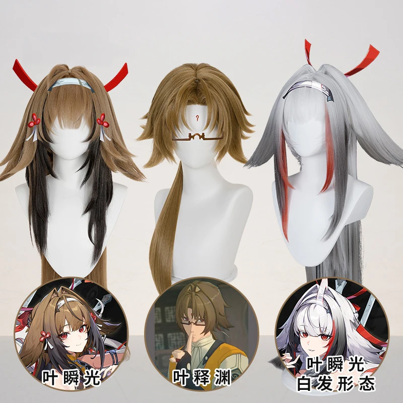 

Game Zenless Zone Zero Ye Shun­guang Cosplay Wig Ye Shiyuan Cosplay Wig Xiao'Guang White Long Hair For Hallowmas Party Adult