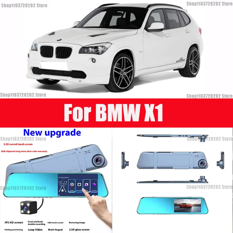 

For BMW X1 X3 X4 Carplay Android Auto GPS Dash Cam AUX FM Radio Dashcam Car Camera Stream RearView Mirror Drive Recorder