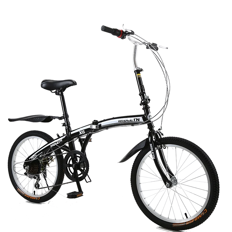 Folding variable speed adult children's small wheel men's and women's single speed portable bicycle