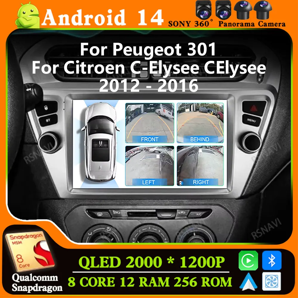 Andoird 14 Car Radio For Peugeot 301 For Citroen C-Elysee CElysee 2012 - 2016 BT Navigation Stereo DVD DSP 2DIN Multimedia GPS