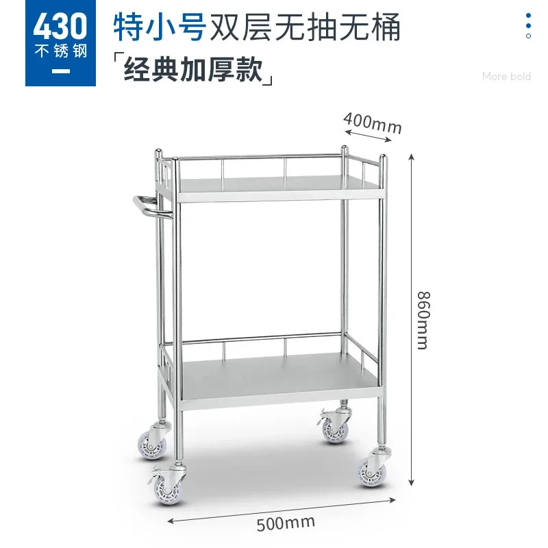 Carrinho de salão de beleza utilitário inoxidável, gavetas médicas, ferramenta de armazenamento, carrinho de tatuagem, móveis auxiliares de salão bl50sf