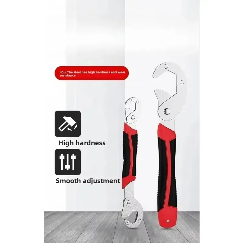 Jeu de clés universelles multifonctions auto-ajustables, 2 pièces, nouveau pour la réparation et l'entretien ménager des tuyaux à poignée rapide