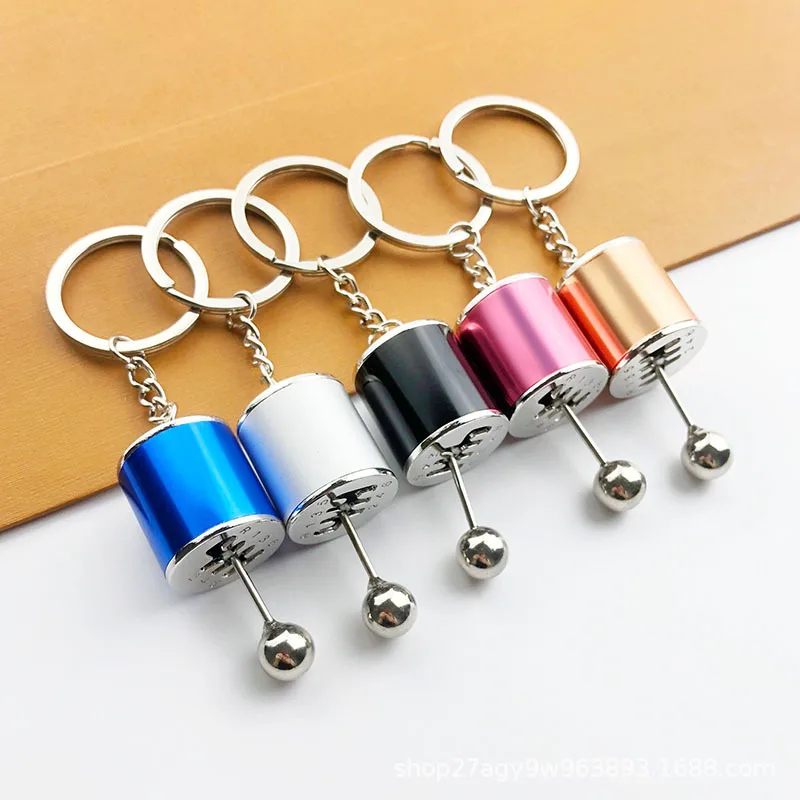 Car Speed Gearbox Keychain Gear Head Keyring Pendant Car Refitting Unique Speed Gear Design Durable Metal Key Rings