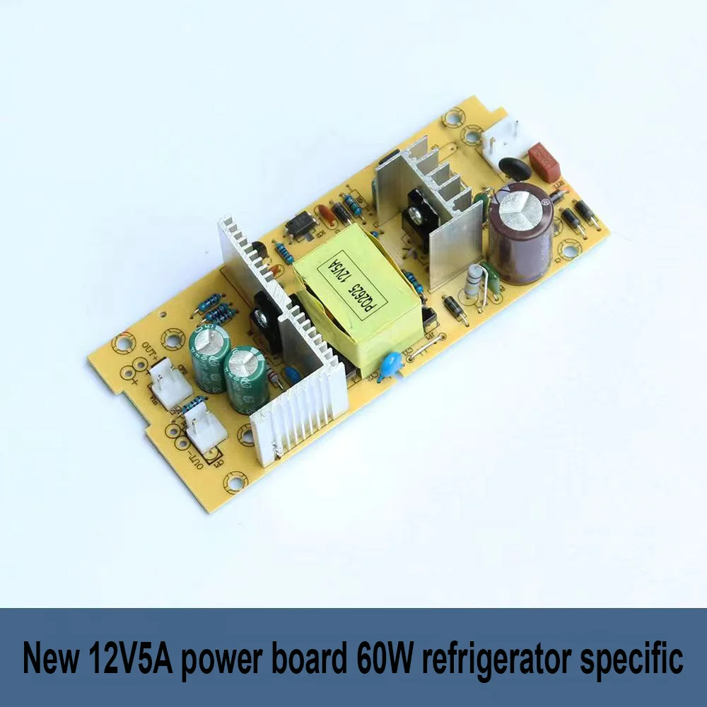 12V5A power board electronic mini refrigerator PQ2625 power board 60W constant temperature box sample cabinet universal