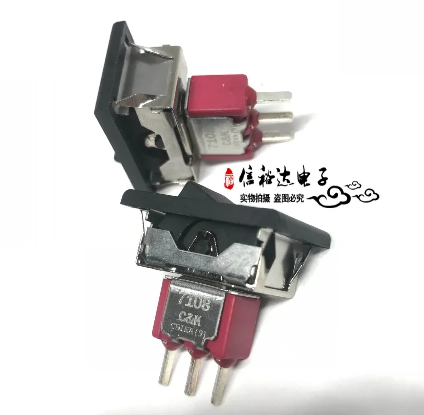 CK Import 7108 Rocker switch 7108J16Z3QE22 Auto-bounce self-reset momentary switch 5A 250V