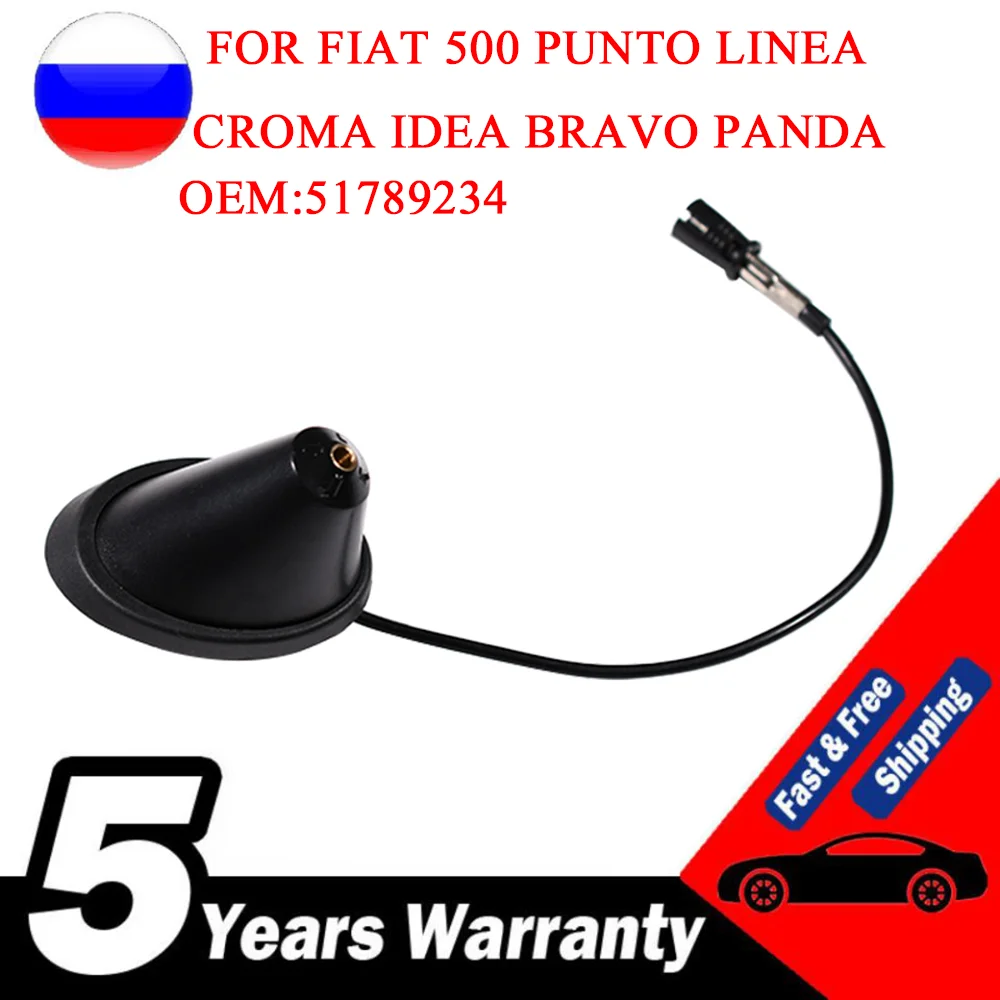 

Держатель для крыши антенны Fiat, держатель для Fiat Grande Punto Evo 500 Panda Bravo Stilo Croma OEM 51789234 51908657