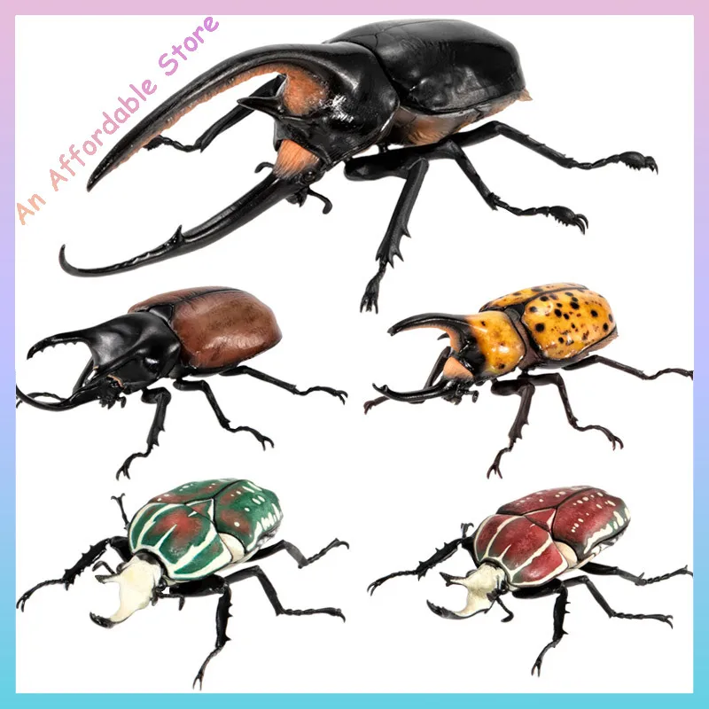 在庫あり オリジナル バンダイ アクションフィギュア 生物百科事典 カブトムシ カマキリ カブトムシ コーナーショベル 昆虫 動物モデル