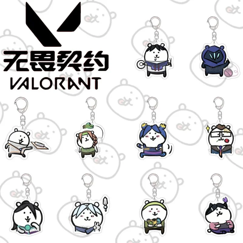 حار لعبة Valorant سلسلة مفاتيح مصنوعة من الأكريليك أرقام Llaveros الكرتون تأثيري مفتاح سلسلة شارة قلادة مجوهرات اكسسوارات هدايا تأثيري #1