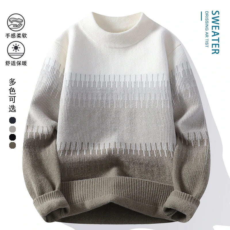 

GIOIO men's sweater, high collar gradient color fashion casual sweater, thick warm pullover