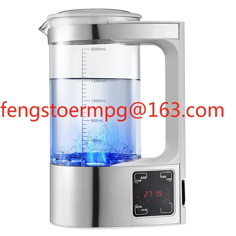 100-240V Electric Sodium Hypochlorite Water Generator Disinfection Water Maker 2L Portable Hypochlorous Acid Water Maker Machine