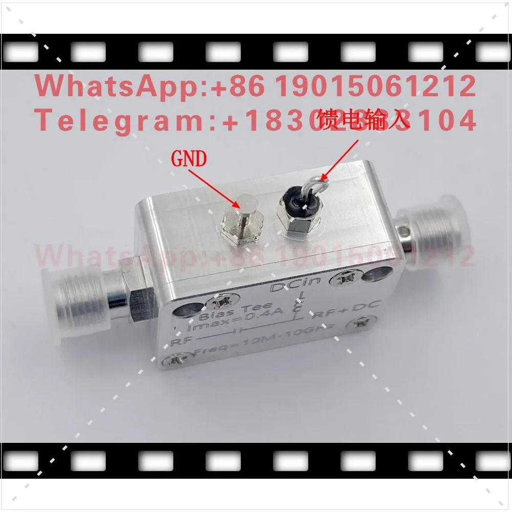 10M-10G RF Isolator SMA DC Feed Bias Tee Coaxial Bias 400mA