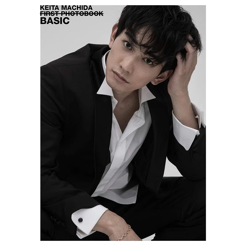 

BASIC Keita Machida Guangwen Society 9784334902452 Book