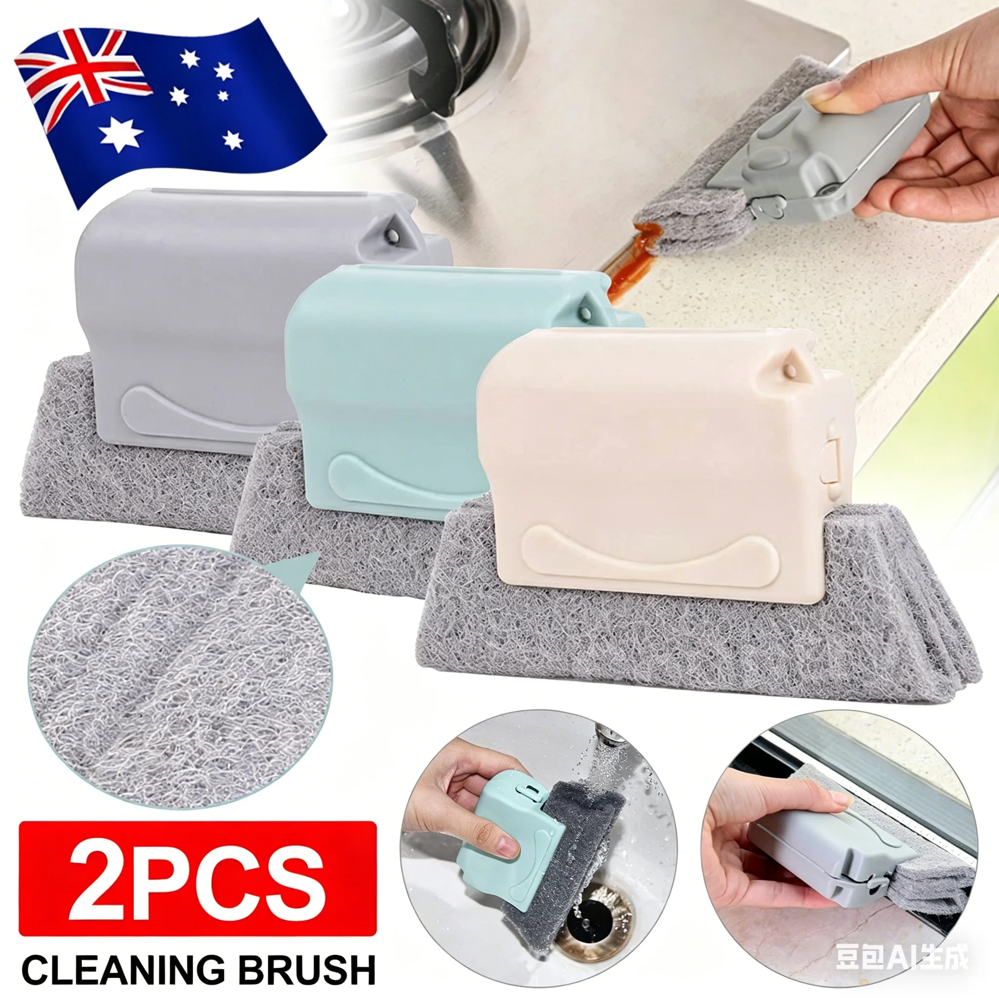 

Window Door Track Cleaning Brush Gap Groove Sliding Tools Dust Cleaner Kitchen