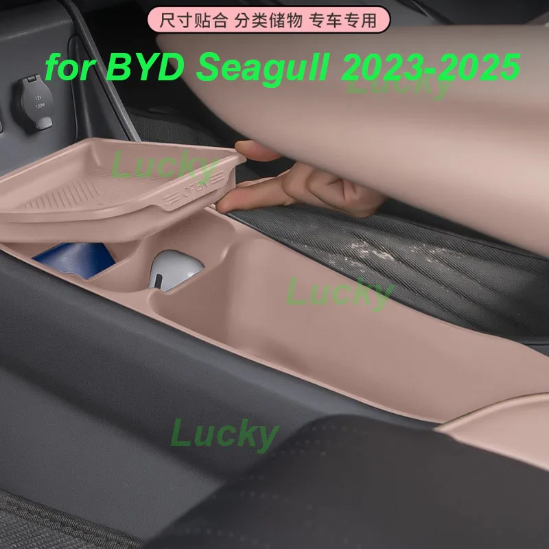 

Car Under Central Console Storage Box for BYD Seagull 2023-2025 Silicone Flip Cover Storage Box Stowing Interior Accessories