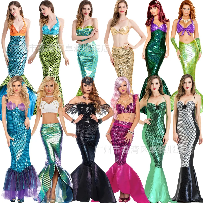 

Halloween costume ds performance costume mermaid princess costume cosplay uniform adult