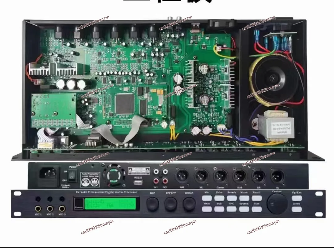 X5Deluxe Edition Universal Digital Audio Processor Home KTV Pre-effects Machine Anti-Feedback Anti-Howling Reverb Sound Effector