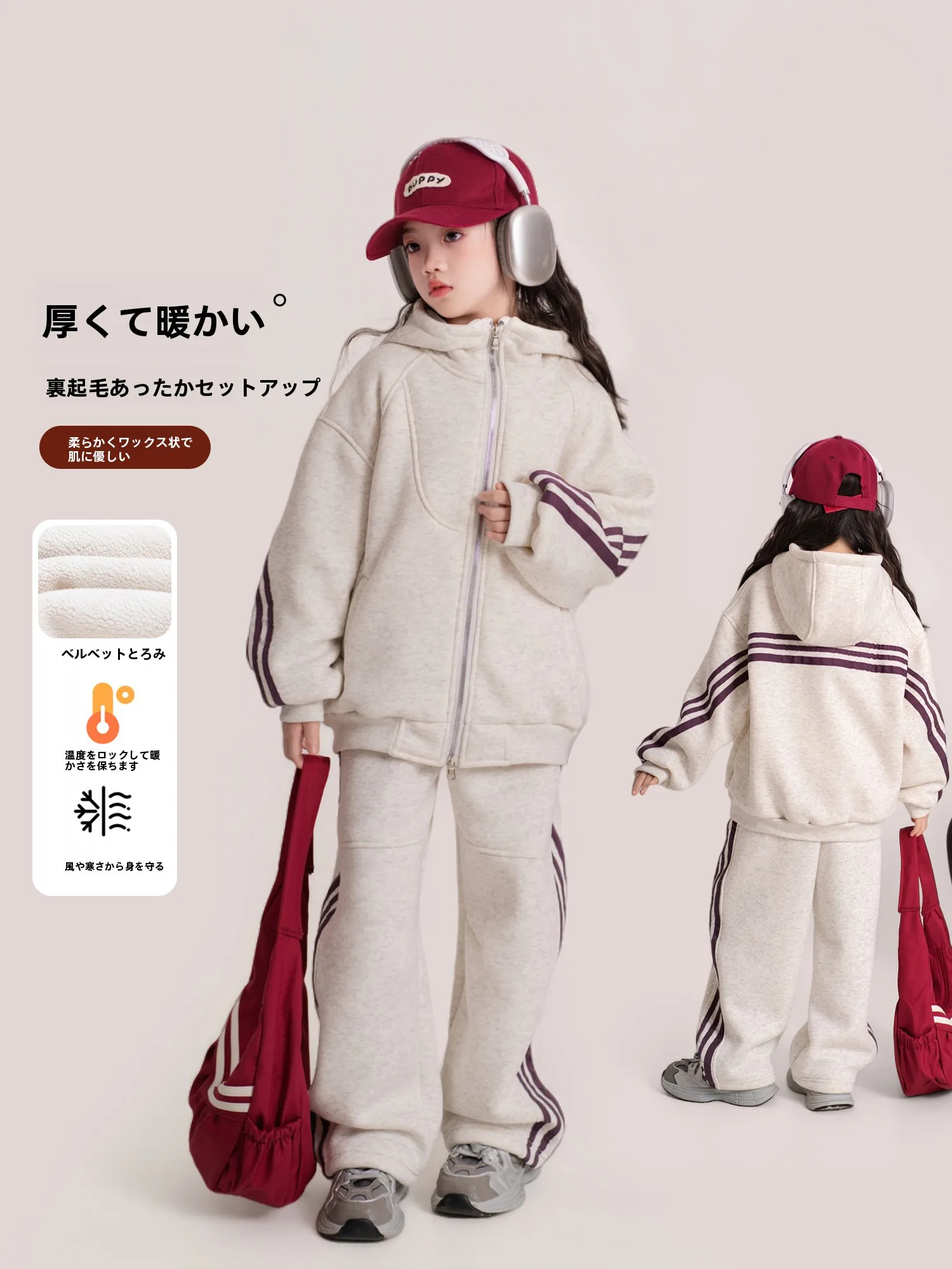 thiened-fce-set-di-felpe-per-bambini-caldo-e-accogliente-abito-in-due-pezzi-per-ragazze-autunno-inverno-casual-sle-cappello-non-rimovibile