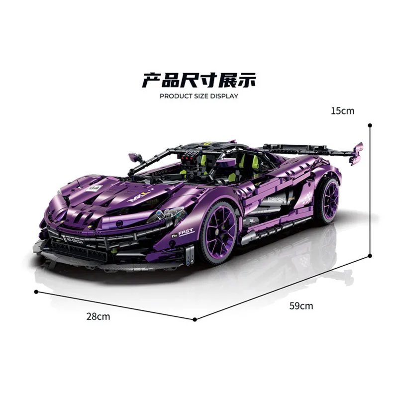 GULY 10617 Technical Super Sports Car Model City Racing Series DIY Small Particle Toys Building Blocks Boy Holiday Gifts 3568Pcs