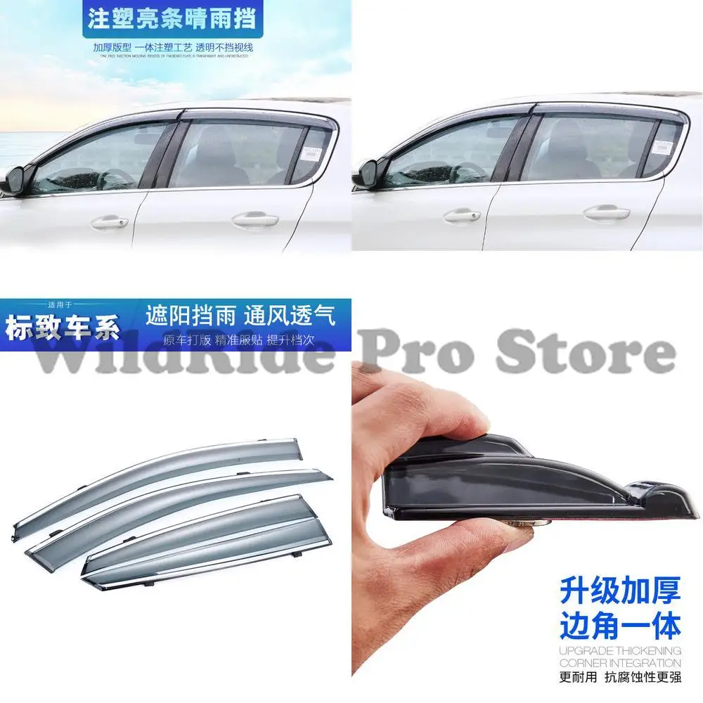 

1 комплект, козырек от дождя на окно автомобиля для Peugeot 308 S 408 206 207 508L 301, дефлектор от дождя на лобовое стекло