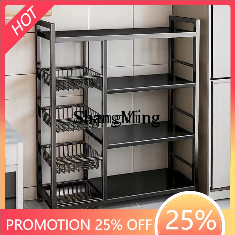 

SM new kitchen floor-to-ceiling multi-layer storage rack microwave oven removable storage rack