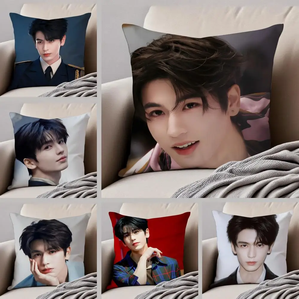 Handsome Versatile Chinese Actor Z-ZhangLingHe Cushion Cover Throw Pillow Cover Hidden Button Durable Polyester Chair Cushion