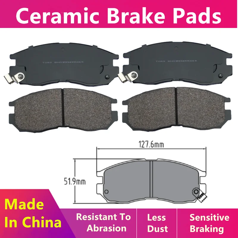 Suitable For Changan Kaicheng Em60 Em80 M60 M80 S50v Front Brake Pad B20106208H/Auto Parts D484